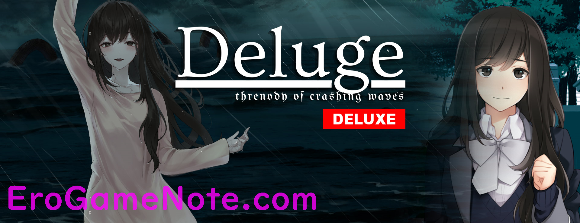 deluge-deluxe.png