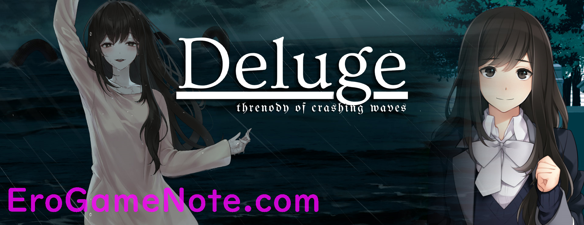 deluge-free.png