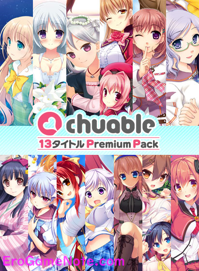 dmmgames_0051pack.png