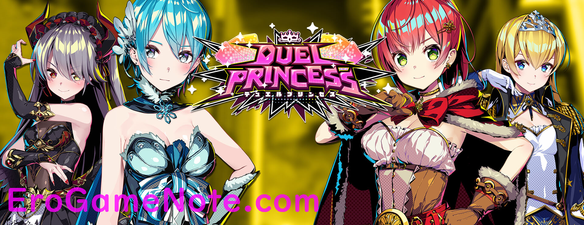 duel-princess.png