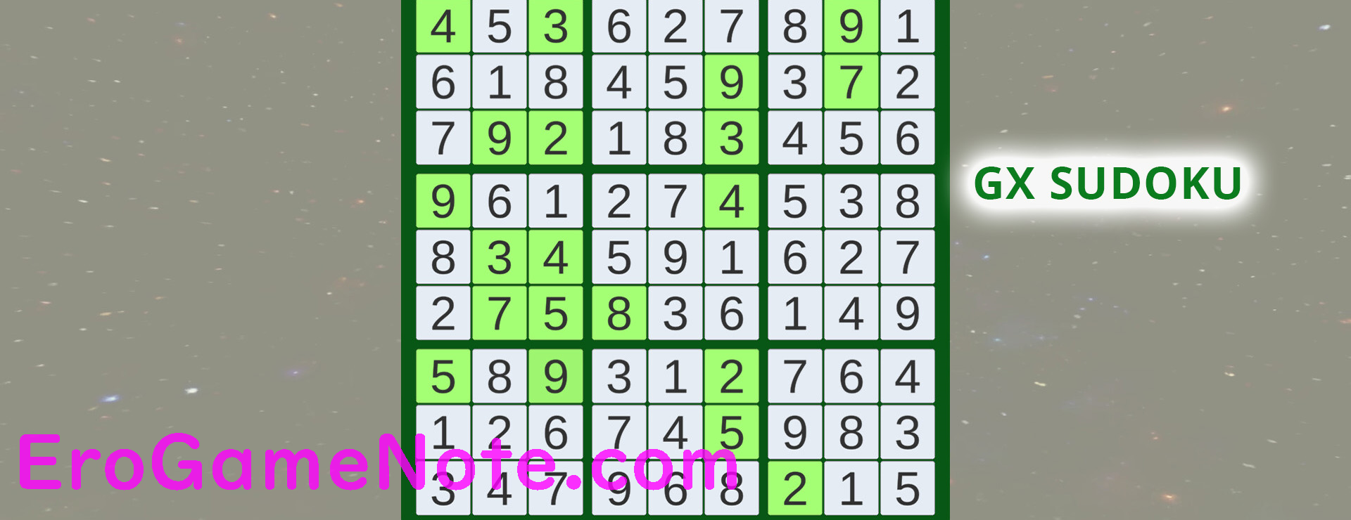 gx-sudoku.png