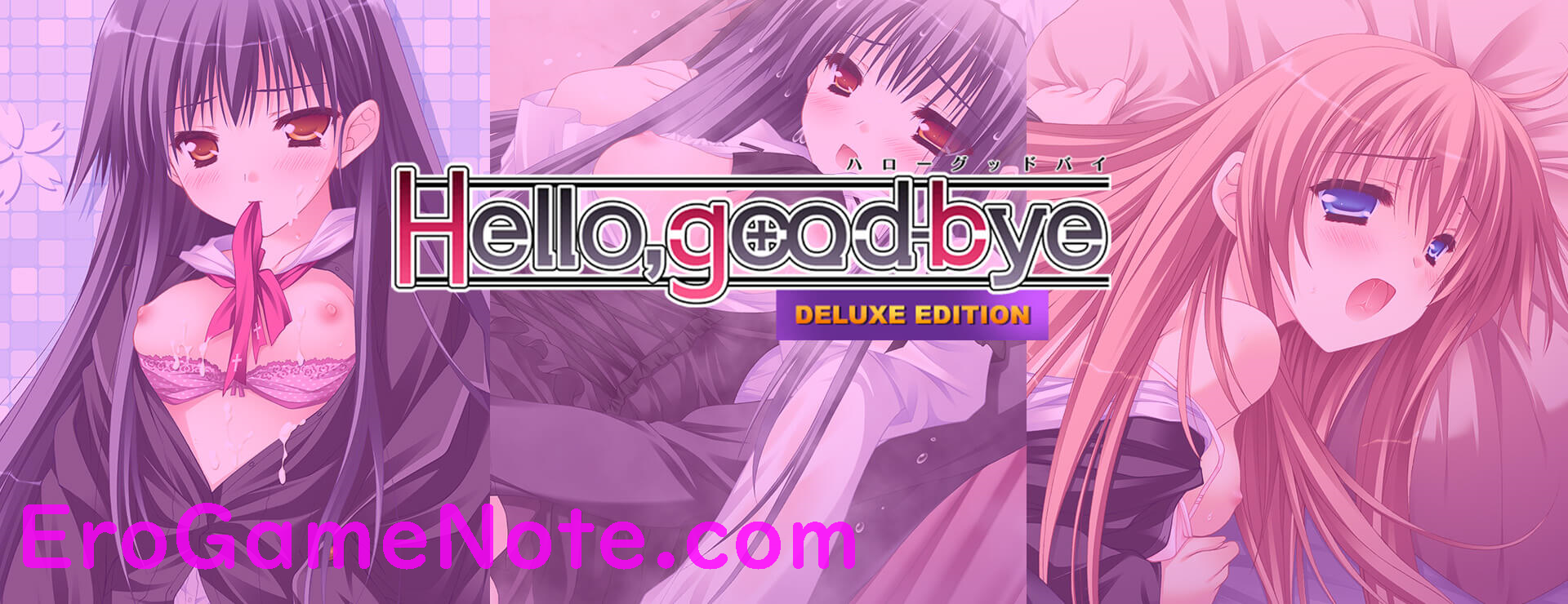 hello-goodbye-deluxe.png