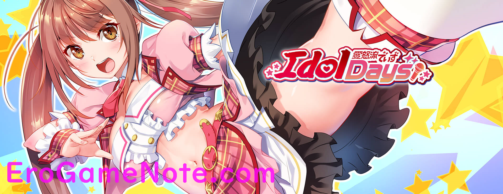 idoldays.png