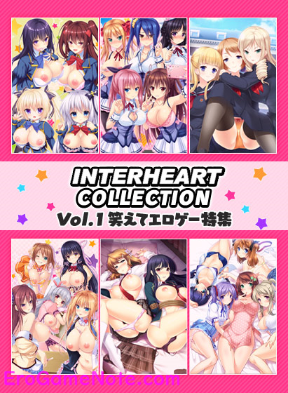 inheart_0054pack.png