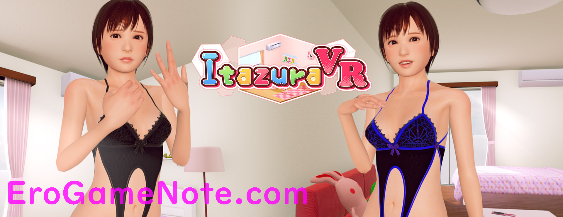 itazura-vr.png