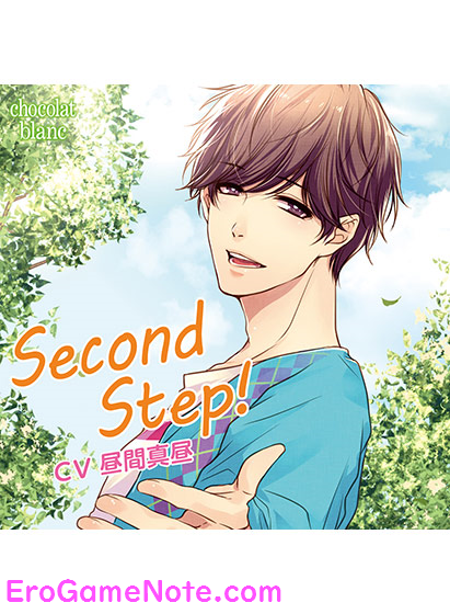 Second Step！ ふわふわバスタイム編