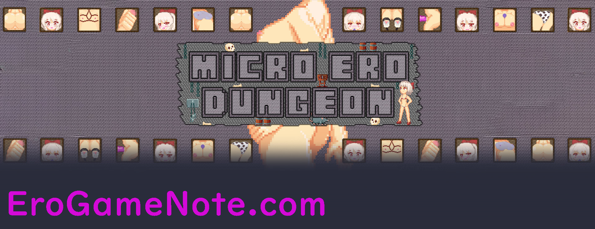 micro-ero-dungeon.png