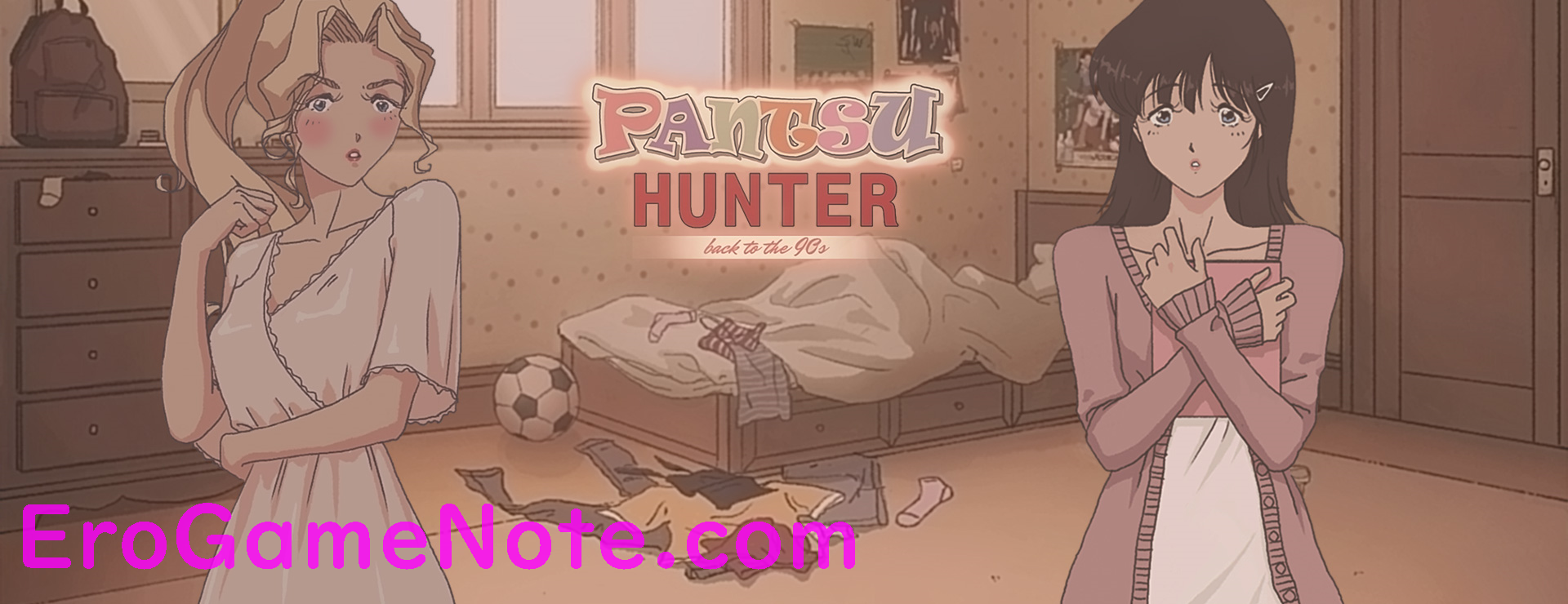 pantsu-hunter.png