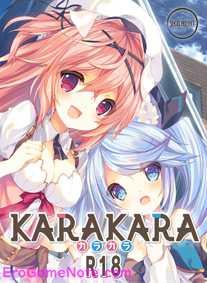 KARAKARA 