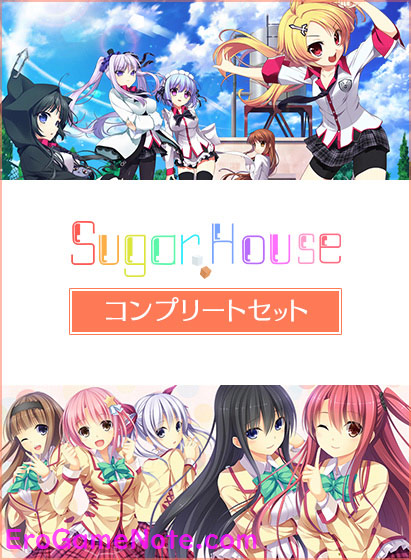 sugarhouse_0003pack.png