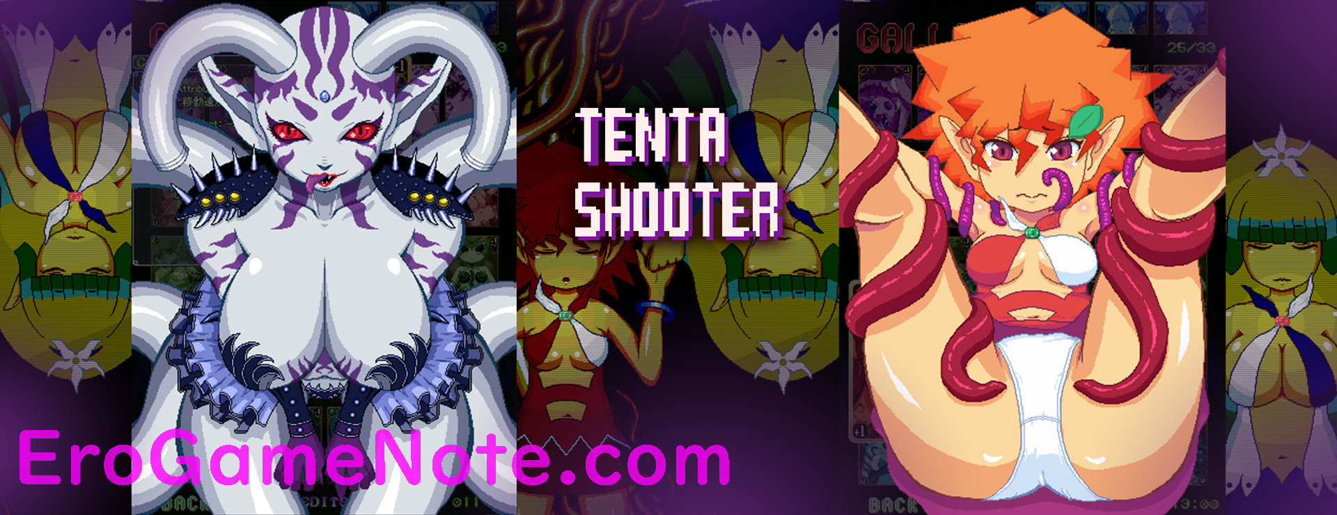 tenta-shooter.png