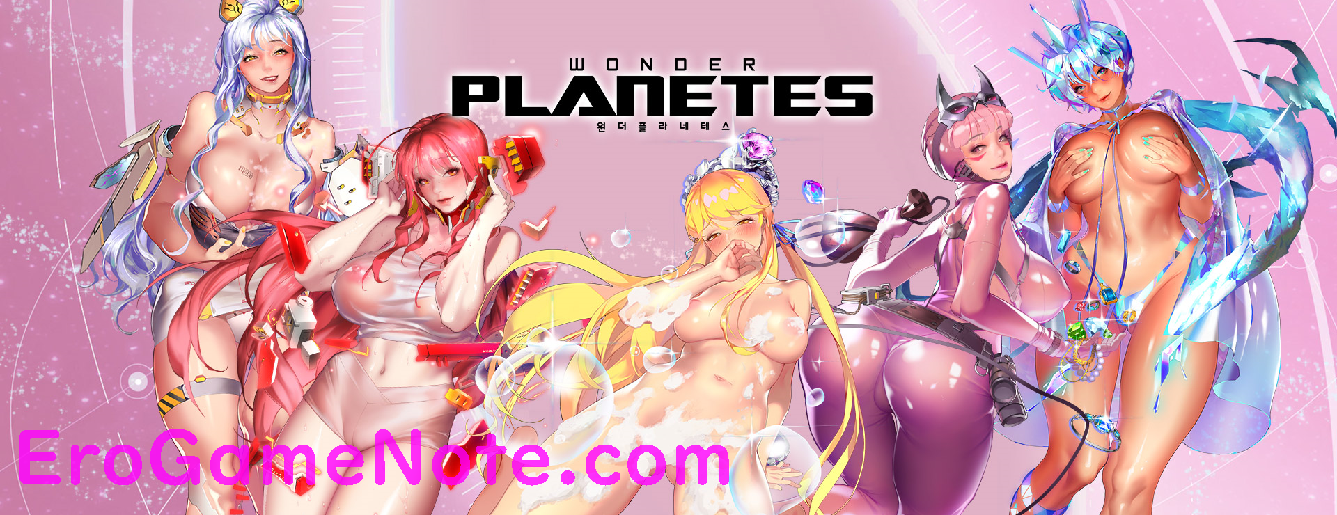 wonder-planetes.png