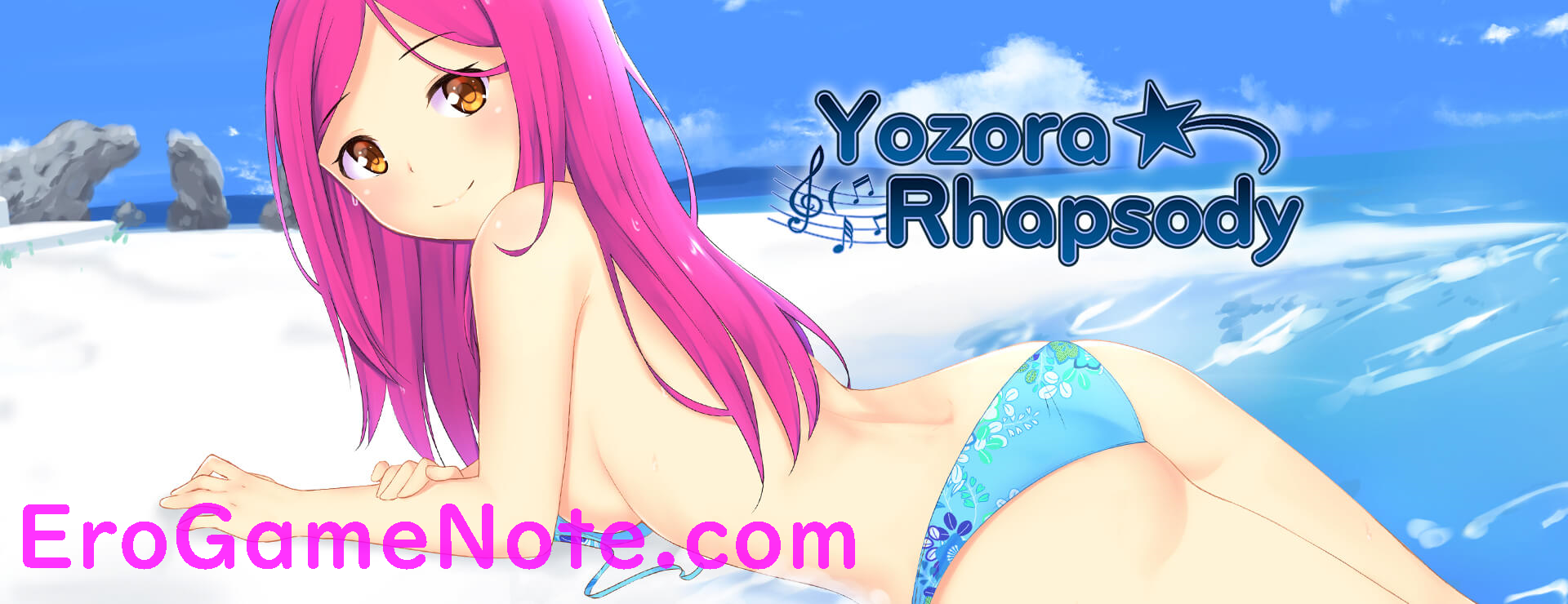 yozora-rhapsody.png